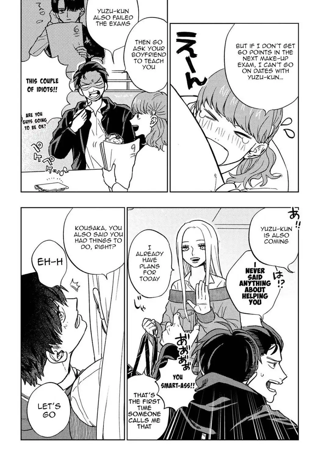 I Love You, Miki! Chapter 13 6